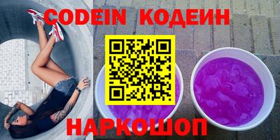 круглые Кумертау