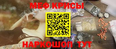 МДМА Кулебаки