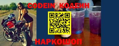 каннабис Кунгур