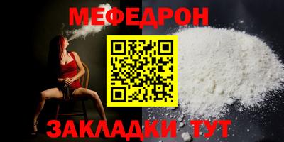 круглые Кумертау