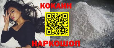 круглые Кумертау