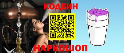 каннабис Кунгур
