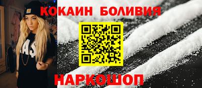 винт Краснокаменск