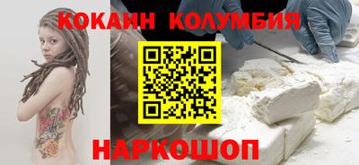 круглые Кумертау