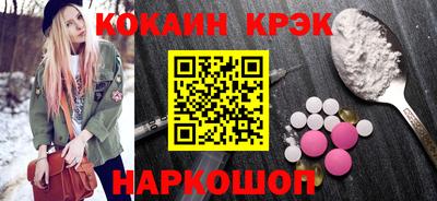 круглые Кумертау