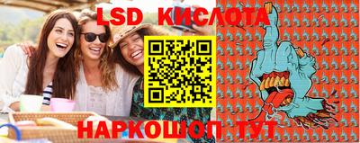 МДМА Кулебаки