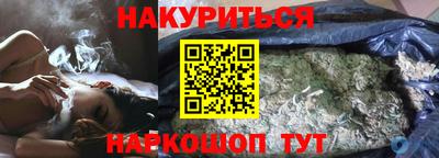 МДМА Кулебаки
