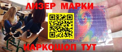МДМА Кулебаки