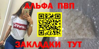 МДМА Кулебаки