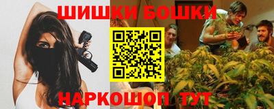 МДМА Кулебаки