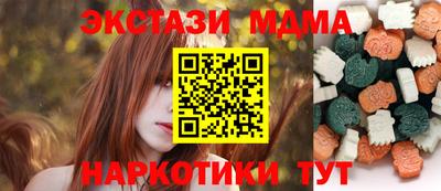 круглые Кумертау