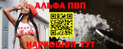 круглые Кумертау