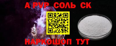 МДМА Кулебаки