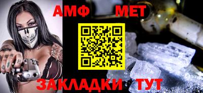 круглые Кумертау