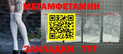 круглые Кумертау
