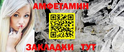 каннабис Кунгур