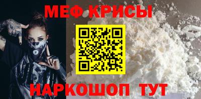 круглые Кумертау