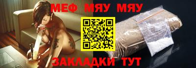 каннабис Кунгур